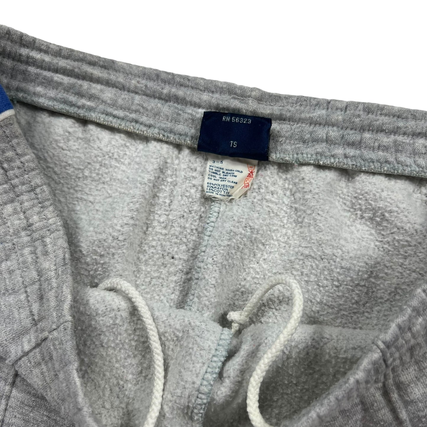 Vintage 1980s Nike piped sweatpants (M)