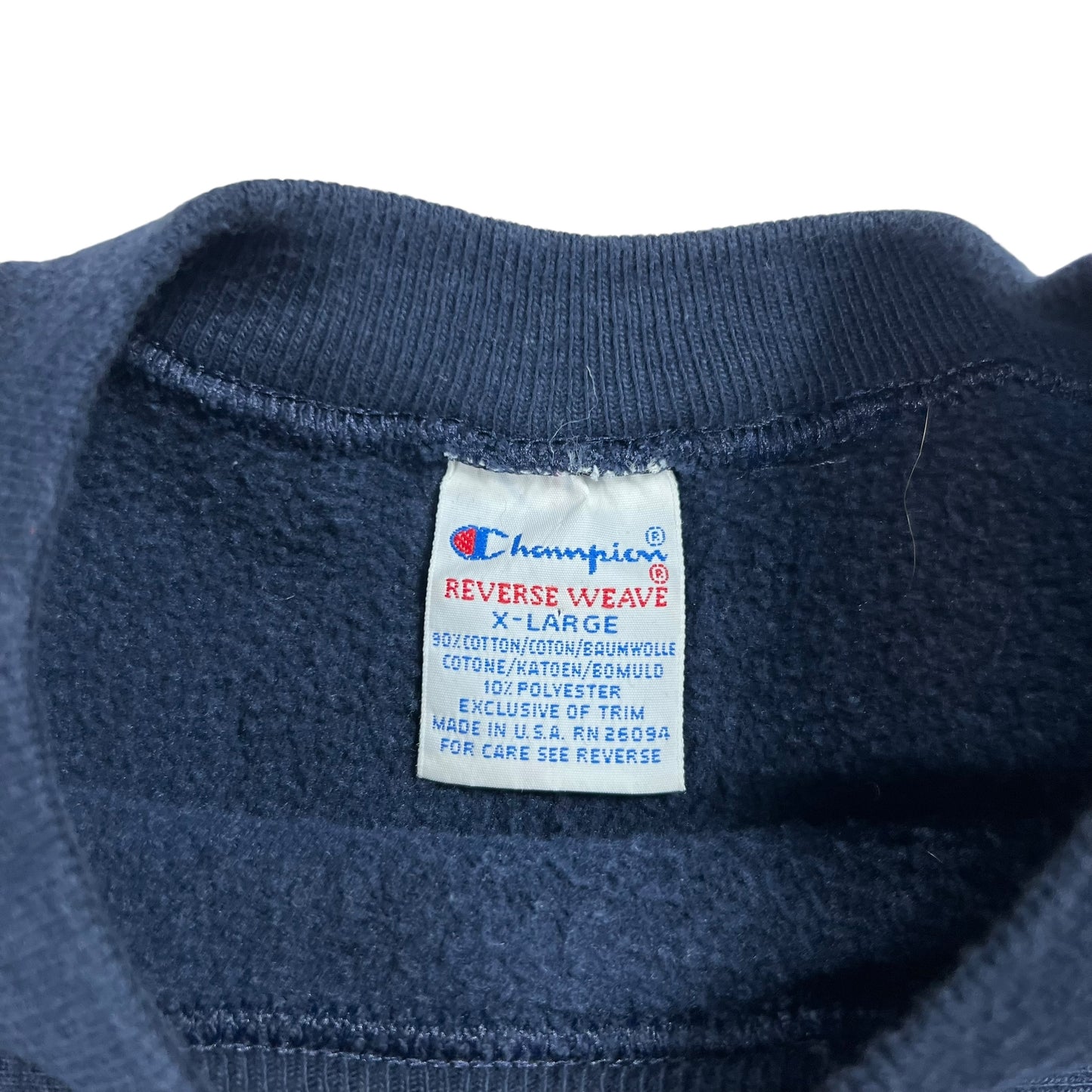 Vintage 90s Champion reverse weave Newport USA crewneck (XL)