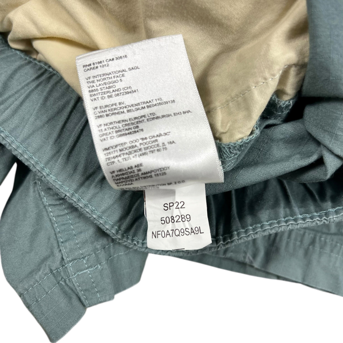 Y2K The North Face cotton blue cargo hiking shorts (M)