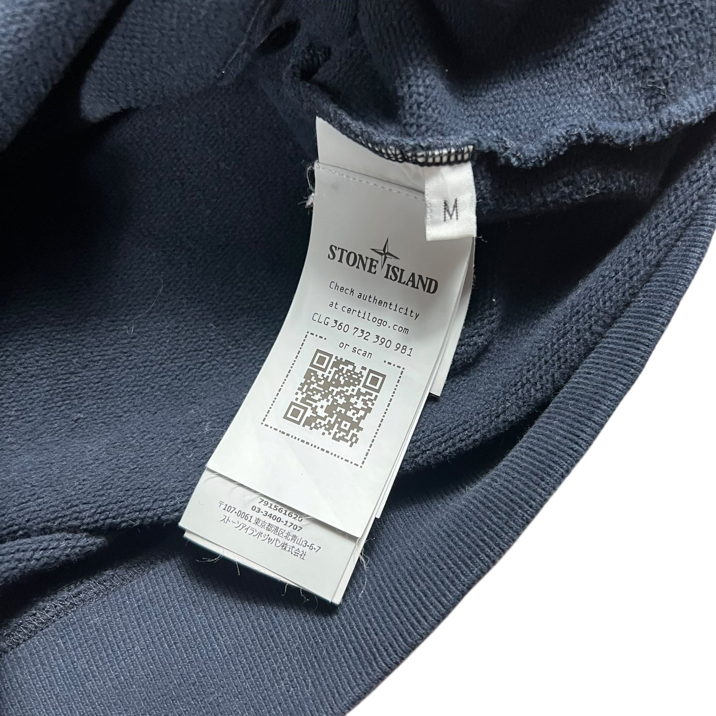 Stone Island authentic full zip up navy blue hoodie sweatshirt (M)