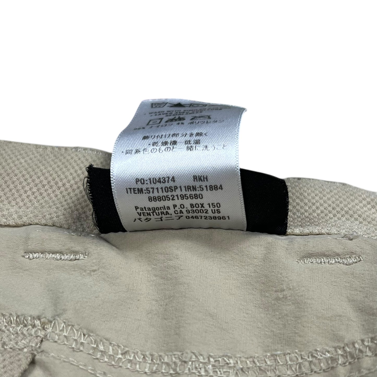 2011 Patagonia cargo guide shorts (36)