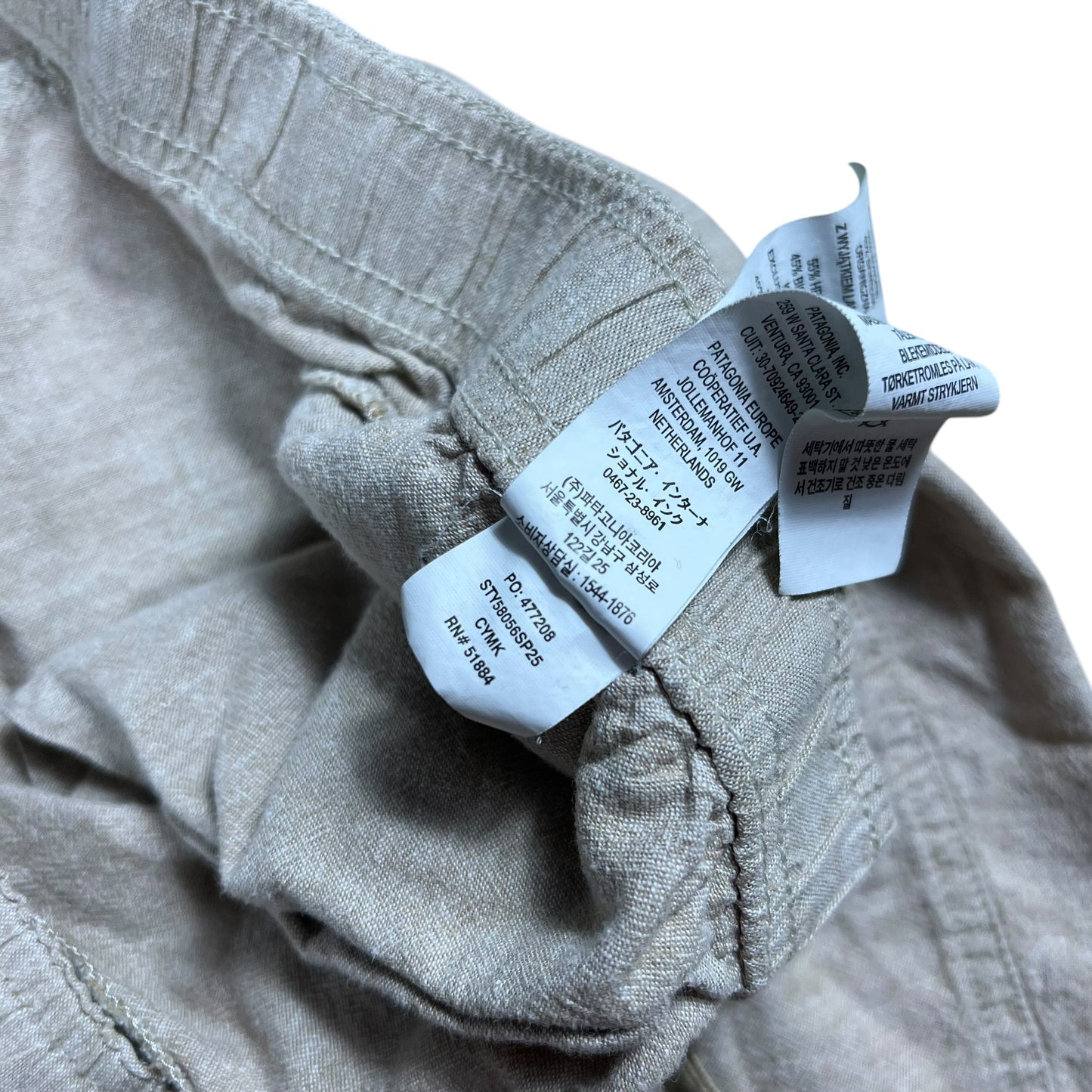 Patagonia organic cotton hemp shorts (M)