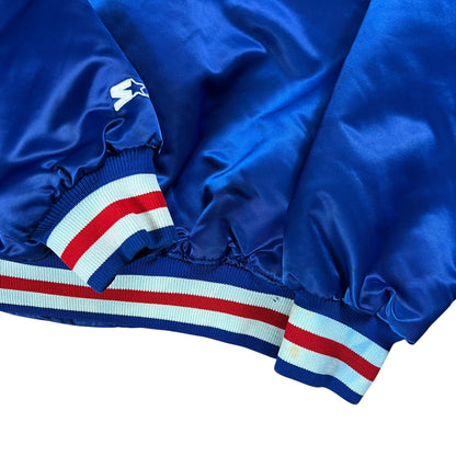 Vintage 80s Starter Chicago Cubs satin jacket (L)