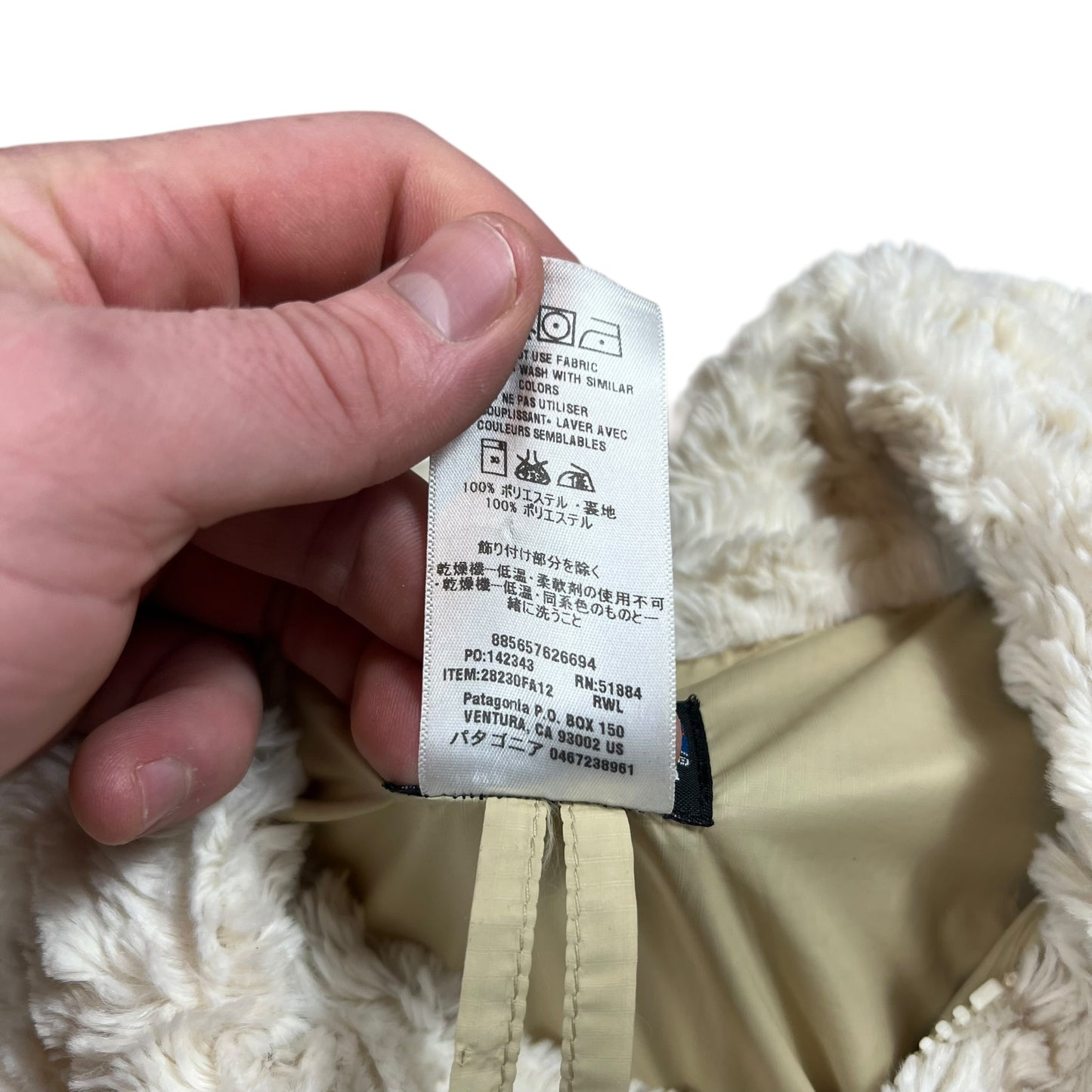 2012 Patagonia Pelage pile women’s fleece jacket (M)