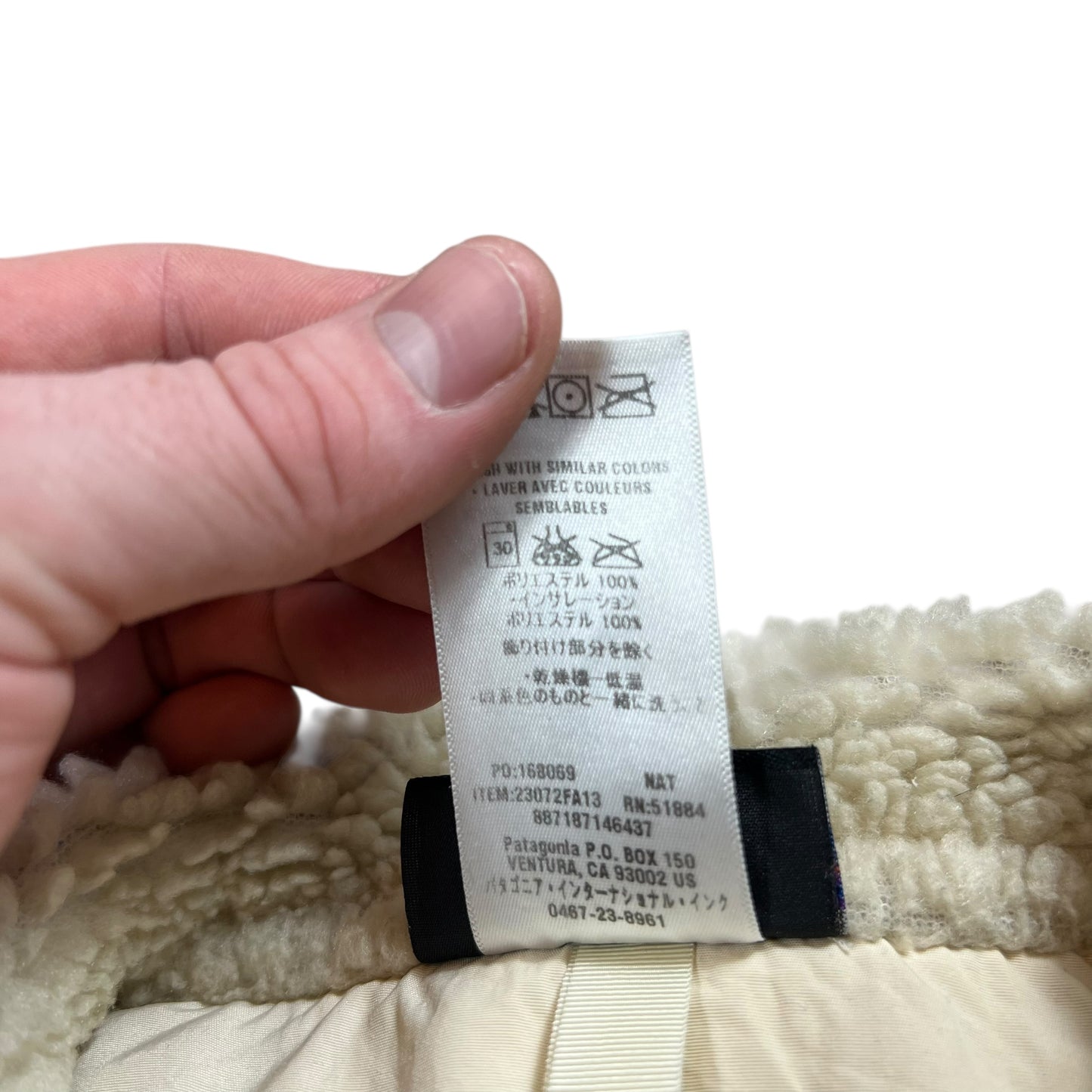 2013 Patagonia Women’s Retro Deep Pile fleece jacket (L)