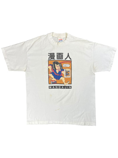 Vintage 90s Mangajin Japanese Manga Magazine tee (XL)
