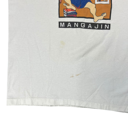 Vintage 90s Mangajin Japanese Manga Magazine tee (XL)
