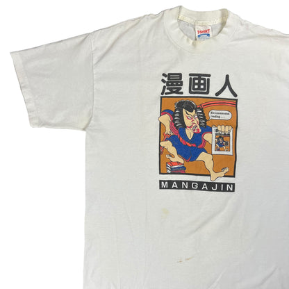 Vintage 90s Mangajin Japanese Manga Magazine tee (XL)