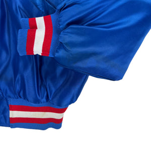 Vintage 80s New York Giants satin jacket (L)