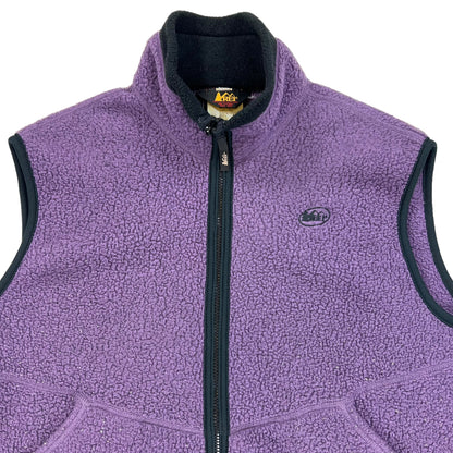 Vintage 90s REI deep pile purple vest (L)