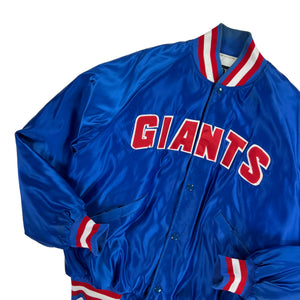 Vintage 80s New York Giants satin jacket (L)