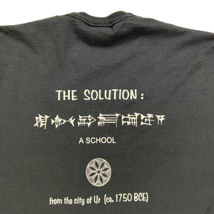 Vintage 90s Jerzees A Sumerian Riddle a house (that)… one enters it blind one enters it seeing the solution: a school tee (XL)