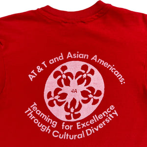 Vintage 80s Hanes AT&T and Asian Americans Teaming for excellence through cultural diversity tee (M)