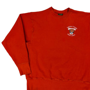 Vintage 80s Camber Tewksbury Township School district heavyweight crewneck (XL)